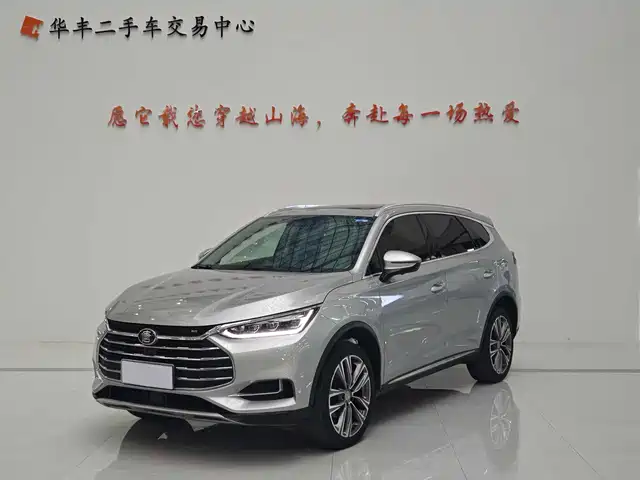 BYD Tang 2019