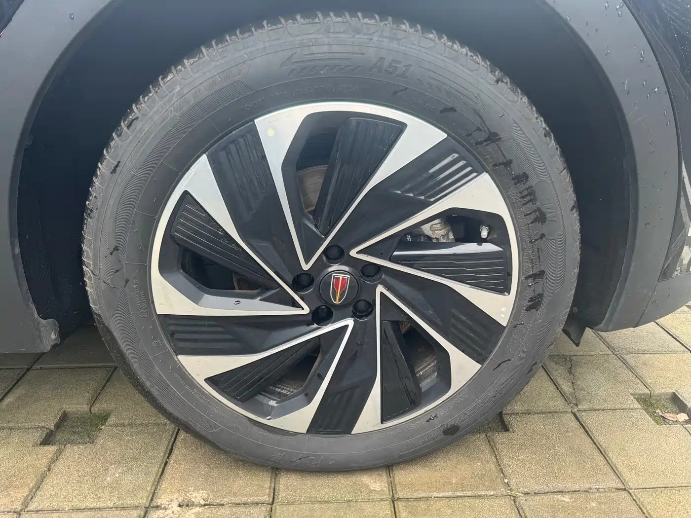 Hongqi HONGQI HS7 PHEV