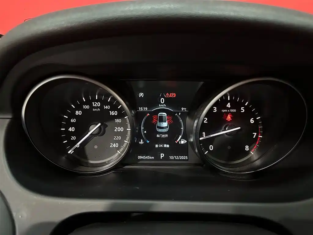 Land Rover Discovery Sport 2019 240PS PURE Edition China VI фото 8