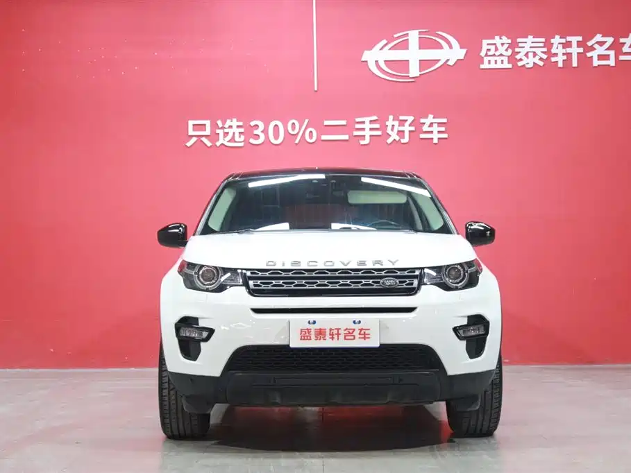 Land Rover Discovery Sport 2019 240PS PURE Edition China VI фото 2