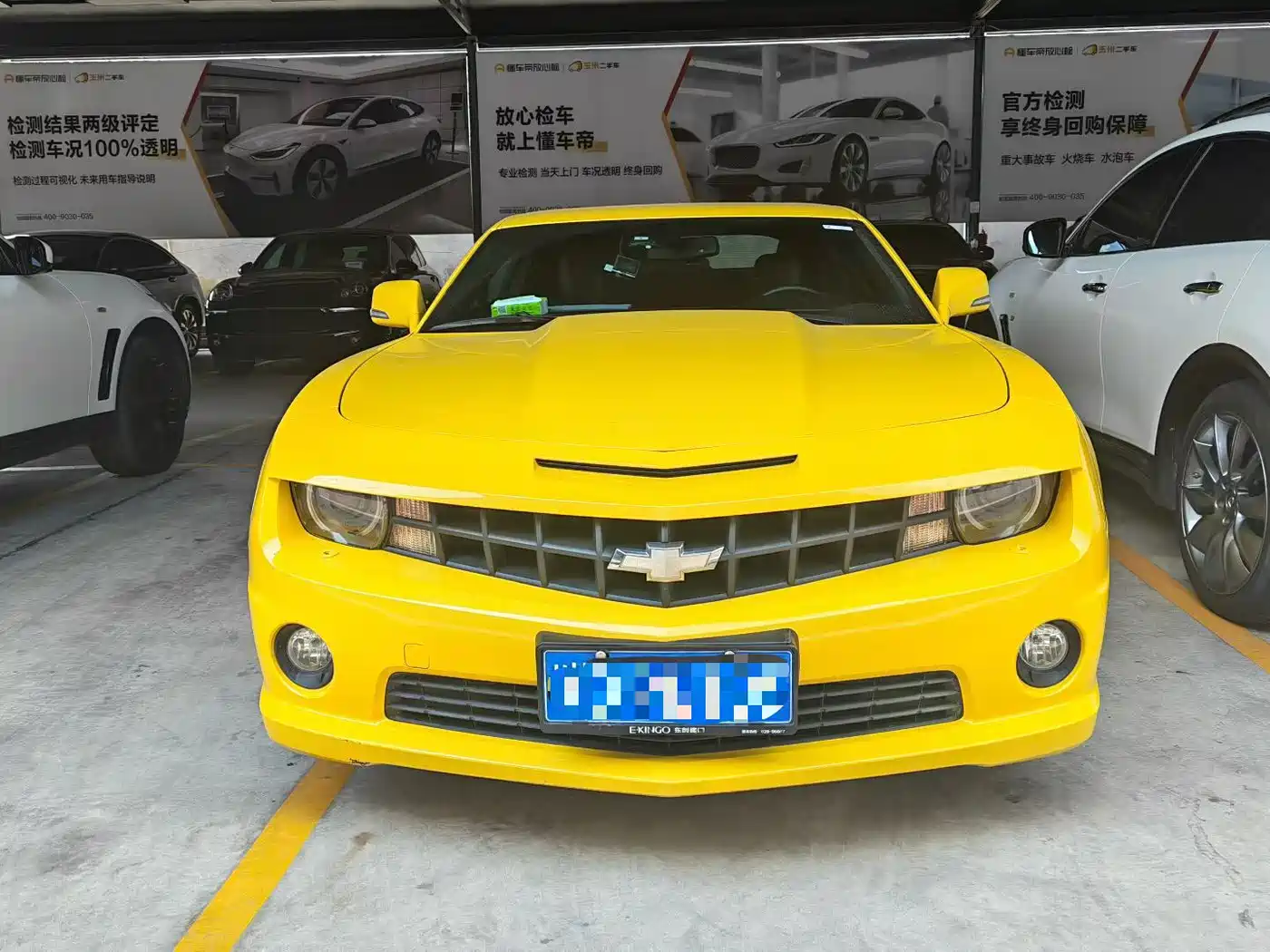 Chevrolet Camaro 2014 2015 3.6L RS Limited Edition