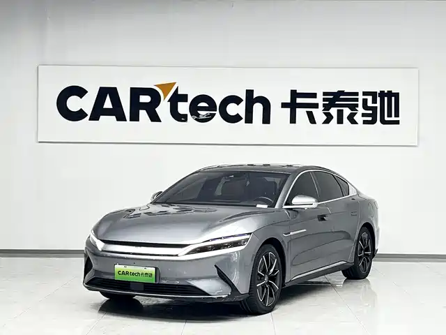 BYD Han 2022