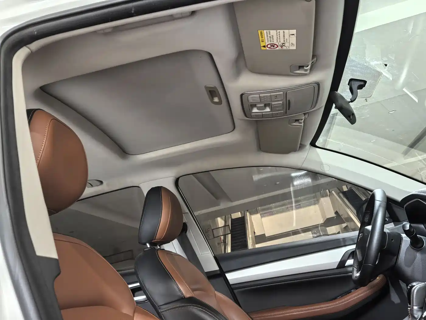 GEELY AUTOMOBILE VISION X6