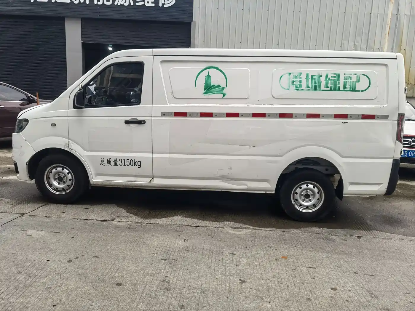 Foton Times EV6 2023 2023 Fast/Slow Charging Version