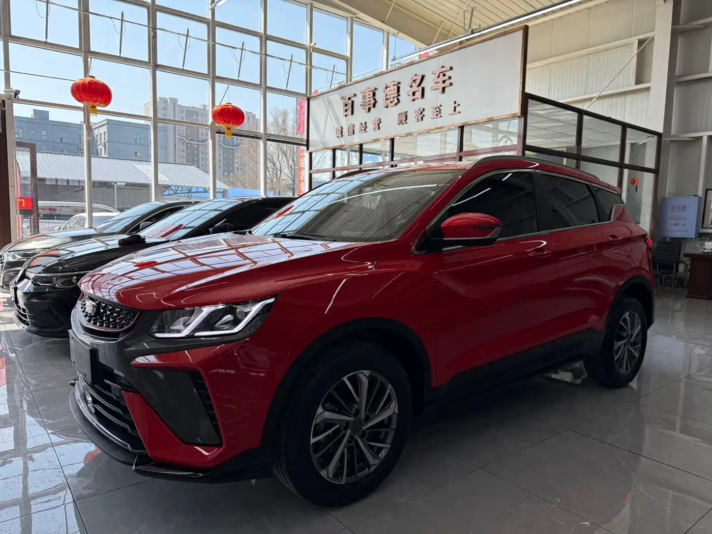 GEELY AUTOMOBILE BINYUE