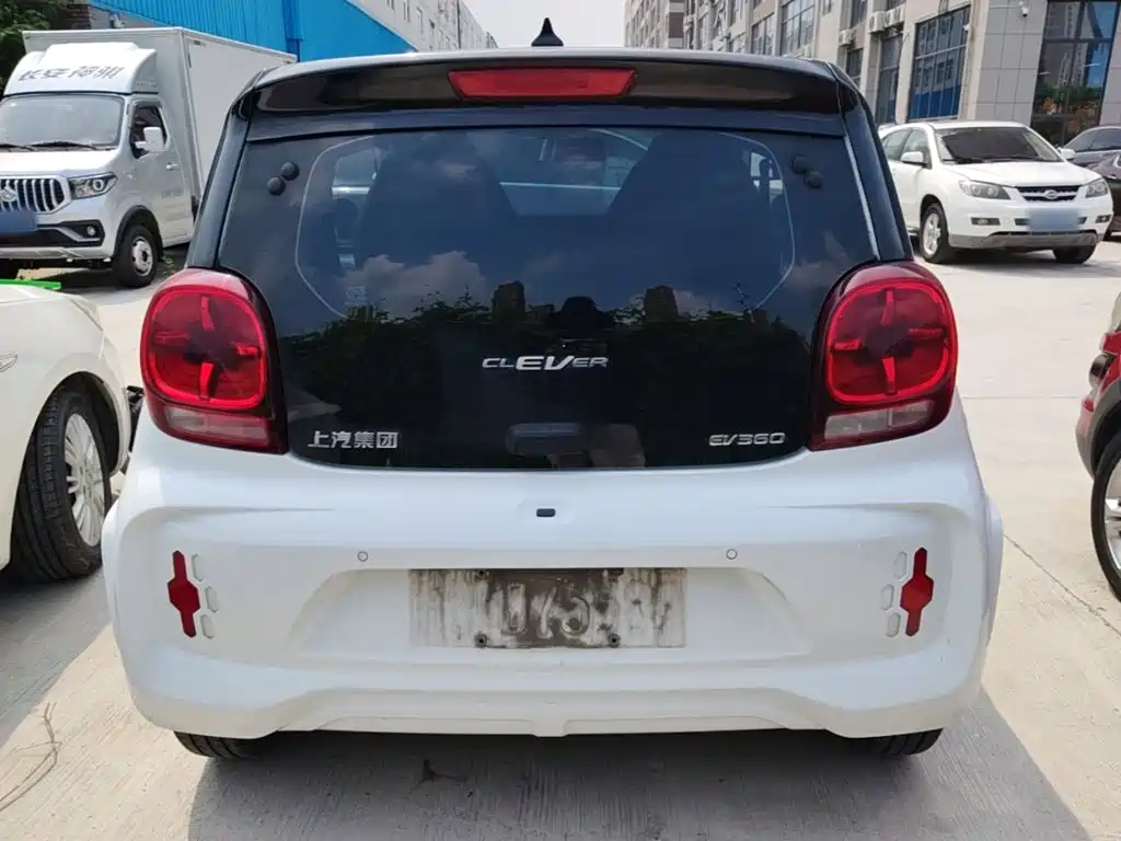 Roewe Kaiwei CLEVER 2023 2022 311km Vitality Bobo Edition