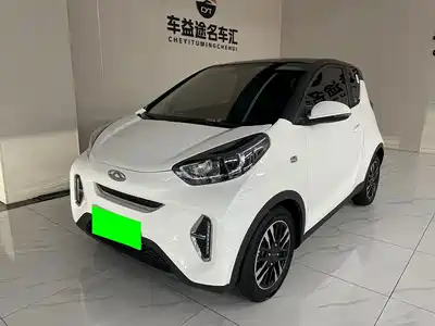 Chery eQ1