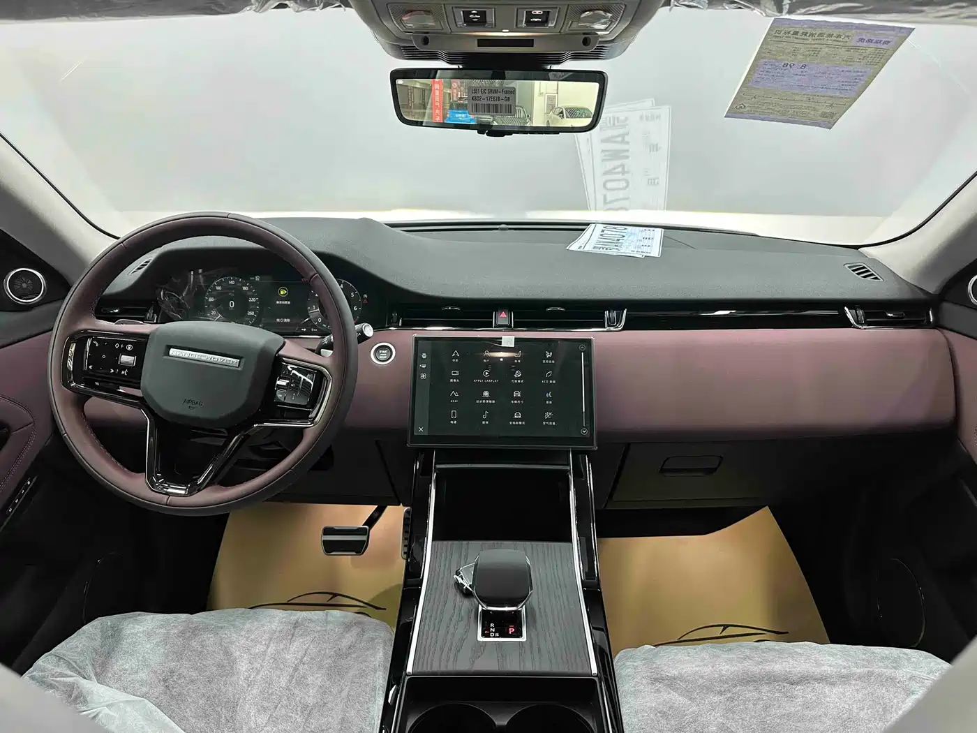 Land Rover Range Rover Evoque 2026 Range Rover Evoque L SE фото 20