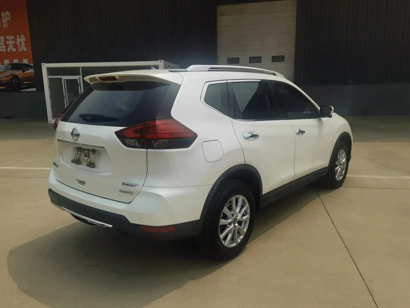 صورة 4 - Nissan X-Trail