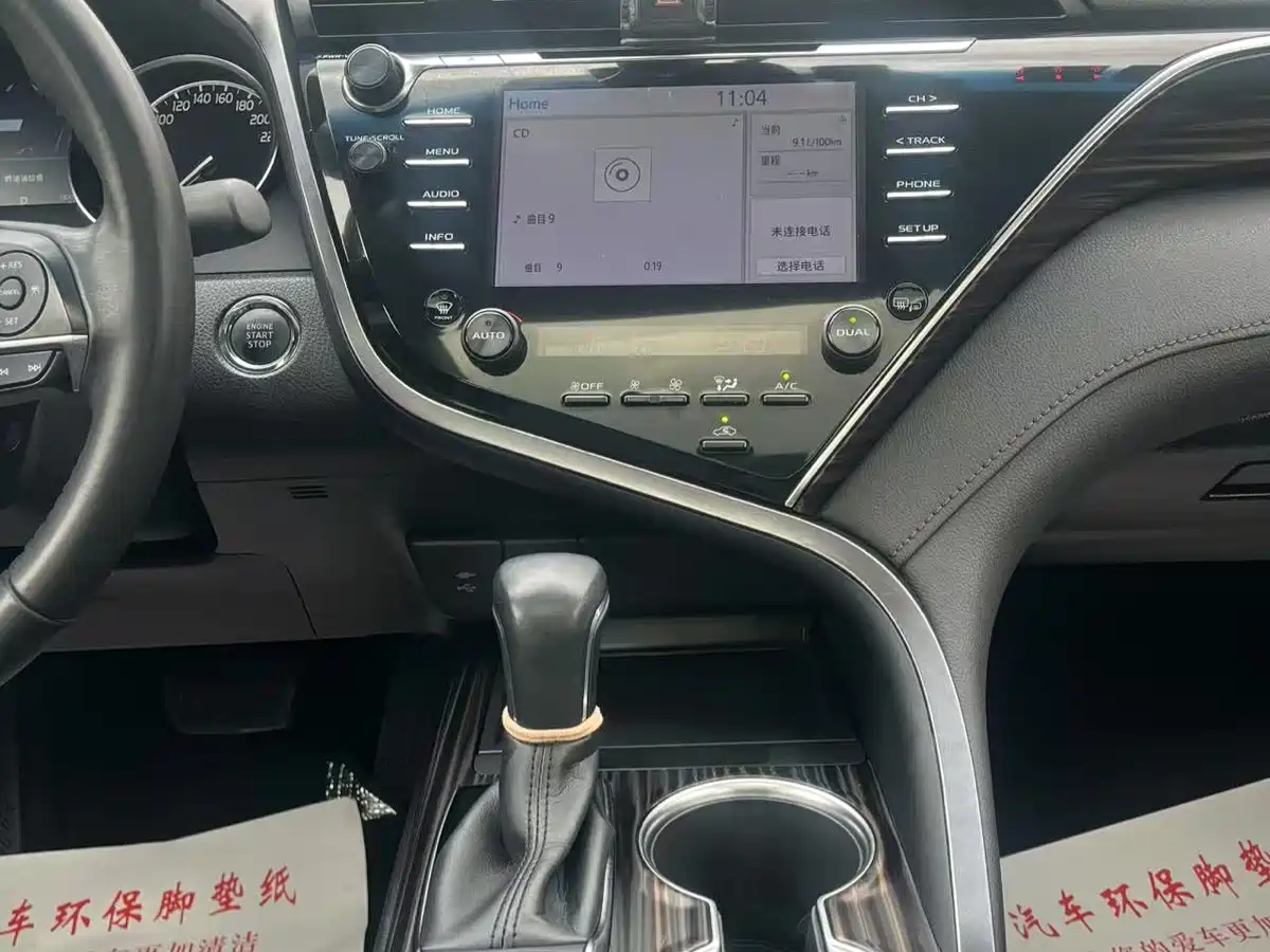 Toyota Camry 2019 2.5G Luxury (China V) фото 11