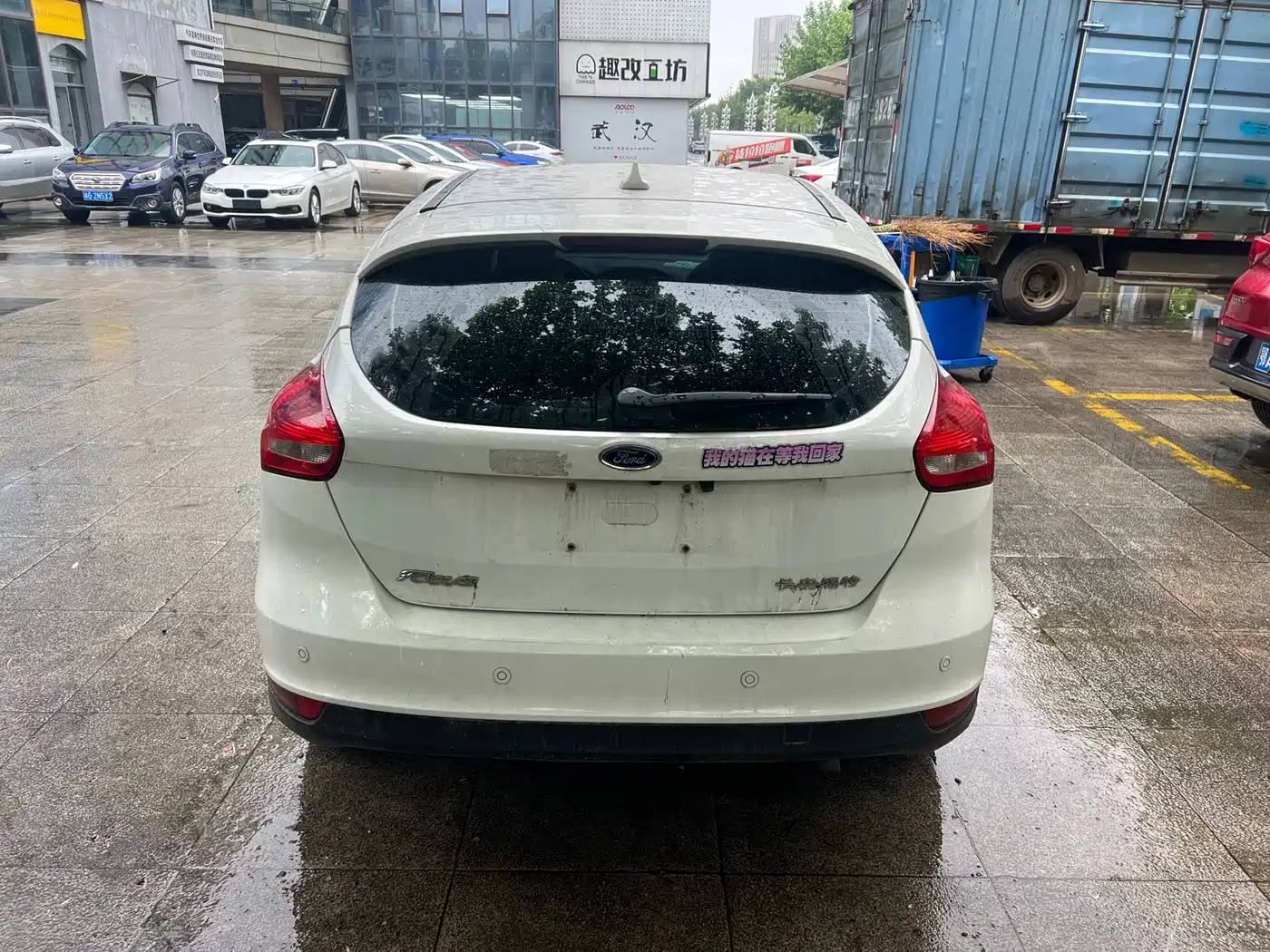 Photo 10 - Ford Focus