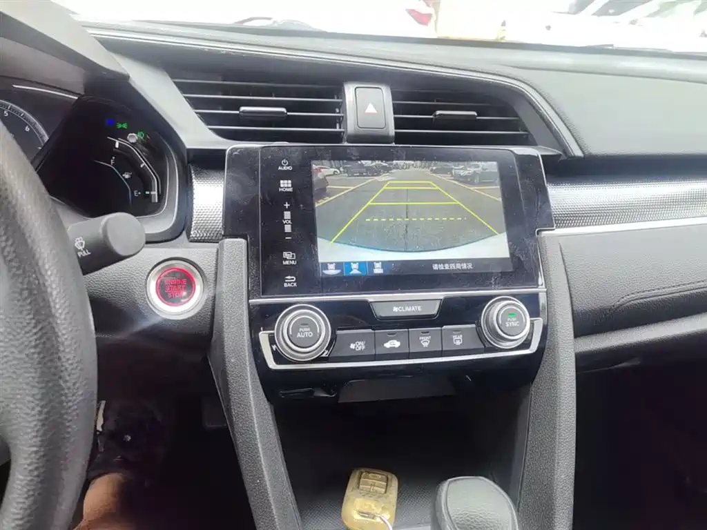 Photo 5 - Honda Civic