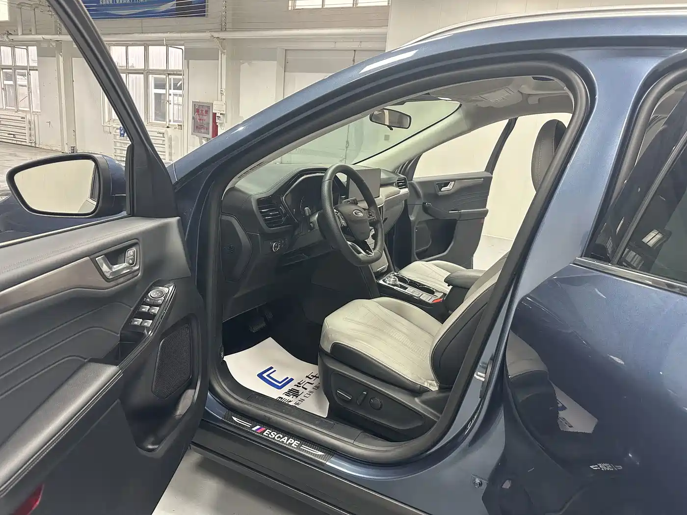 Ford Escape 2023 2020 EcoBoost 245 2WD Premium Edition