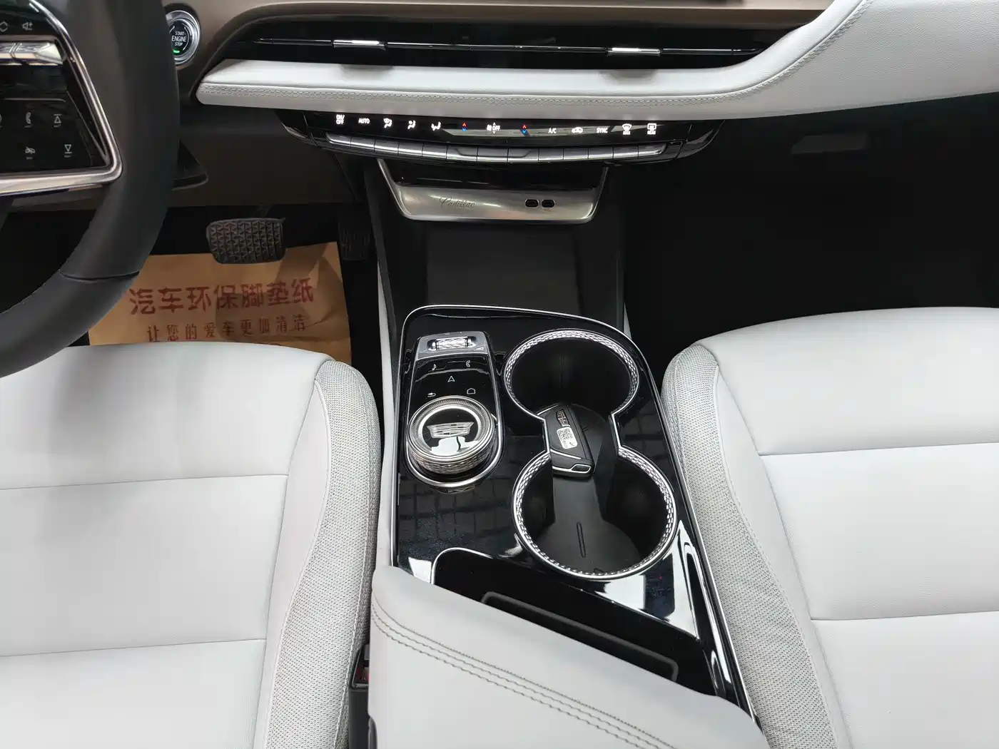 Cadillac GT4 2025 2023 25T Trend Edition