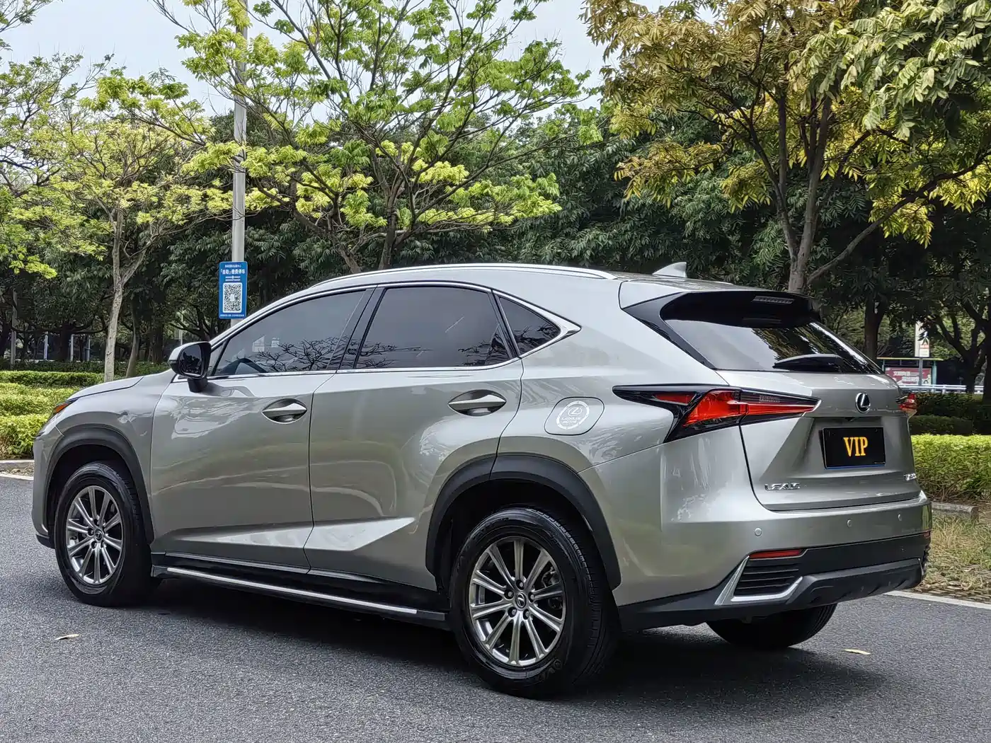 Photo 7 - Lexus NX