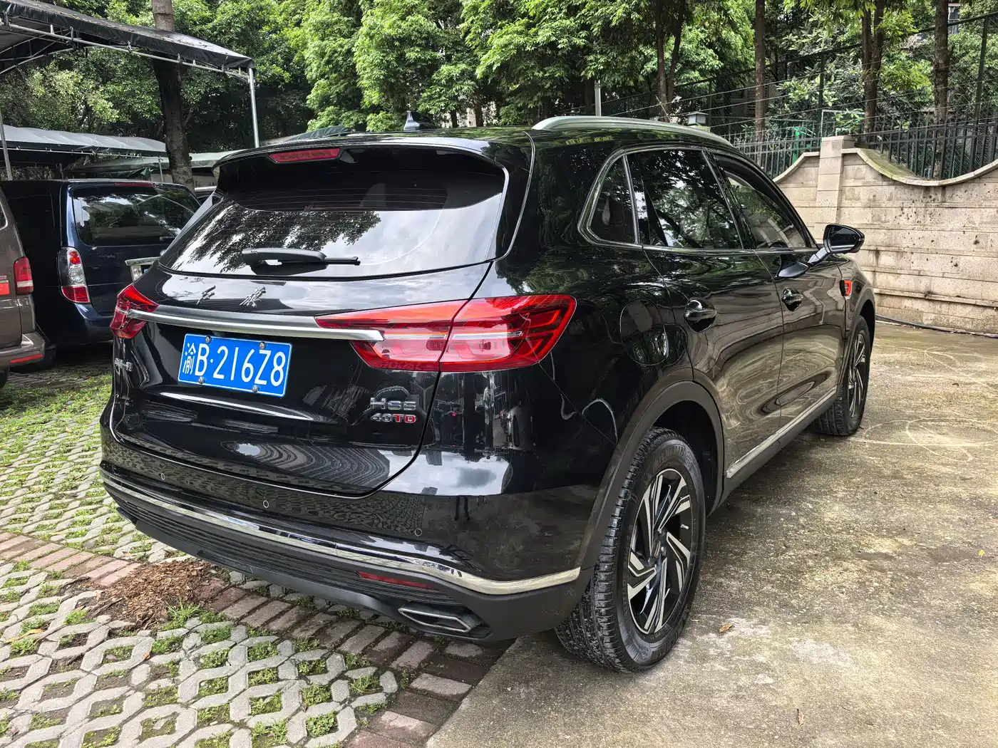 Hongqi HS5 2022 2.0T Smart Connect Premium Edition фото 5
