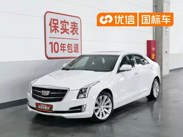 Cadillac ATS-L 2019