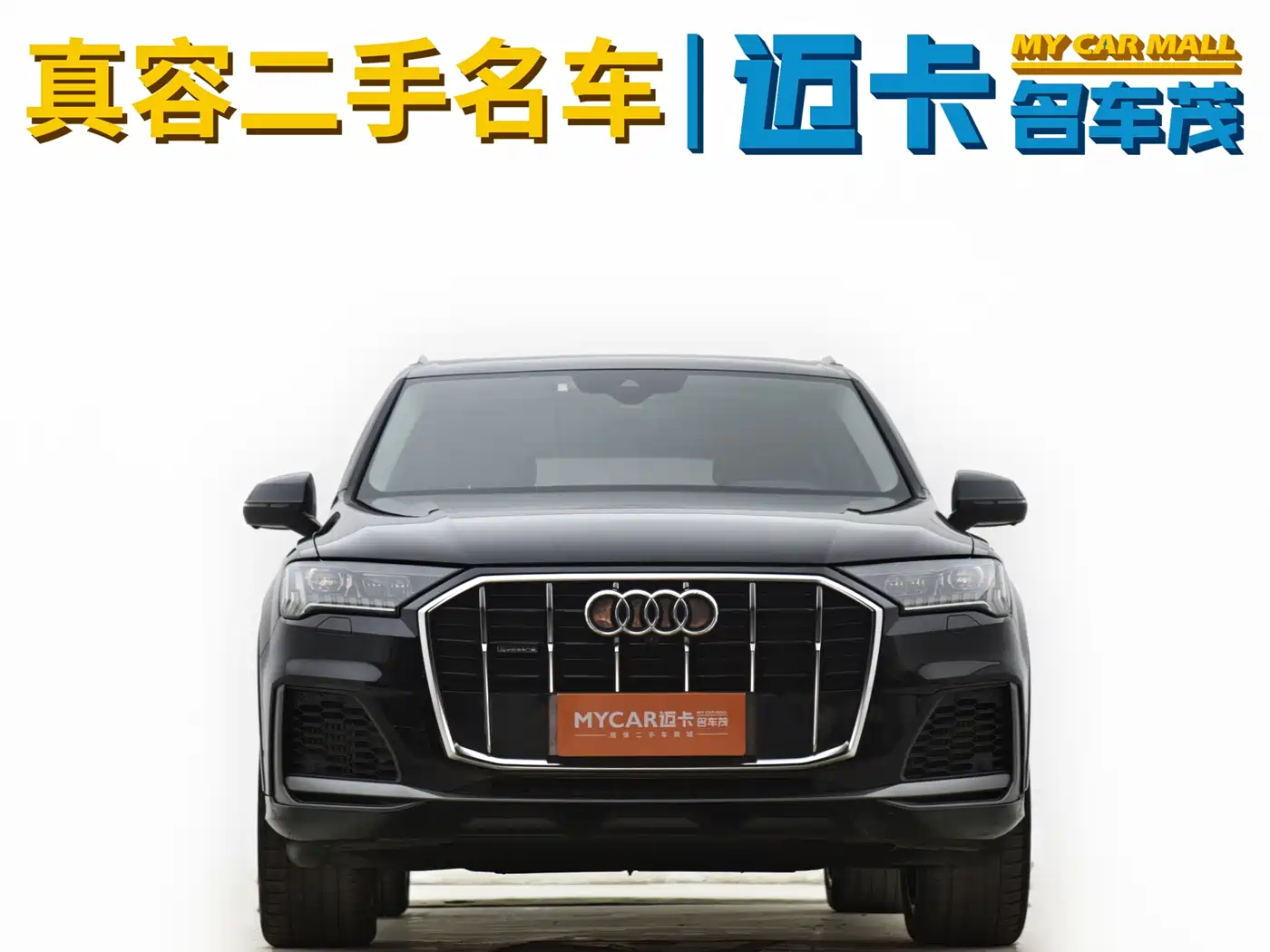 Audi Q7 2020 55 TFSI quattro S line Sport фото 3