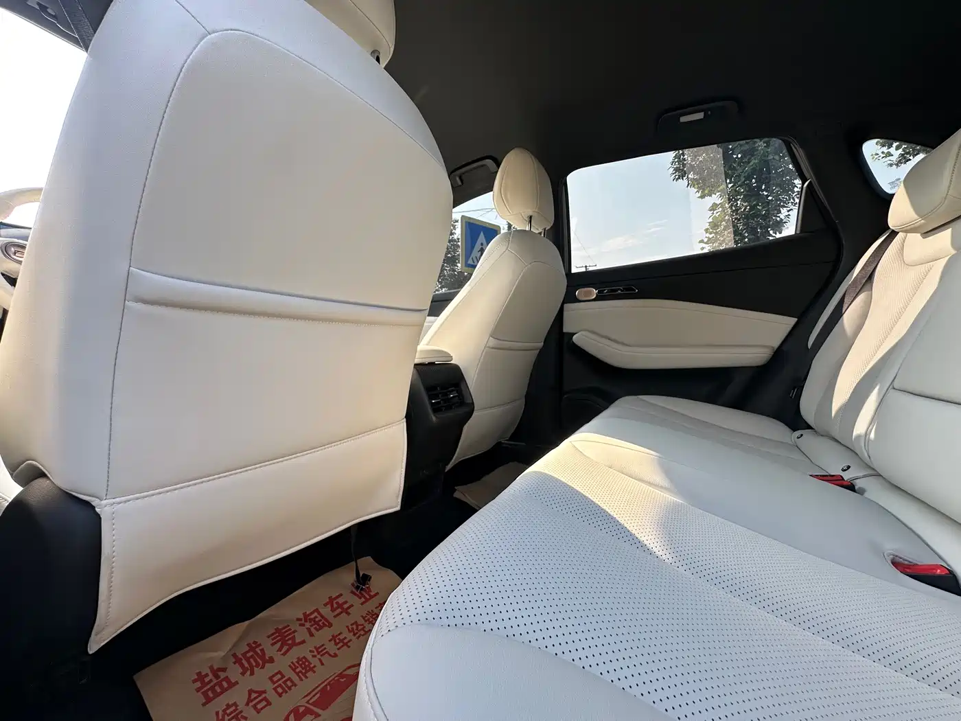 Baojun Yunhai 2024 2024 600km Pure Electric Version