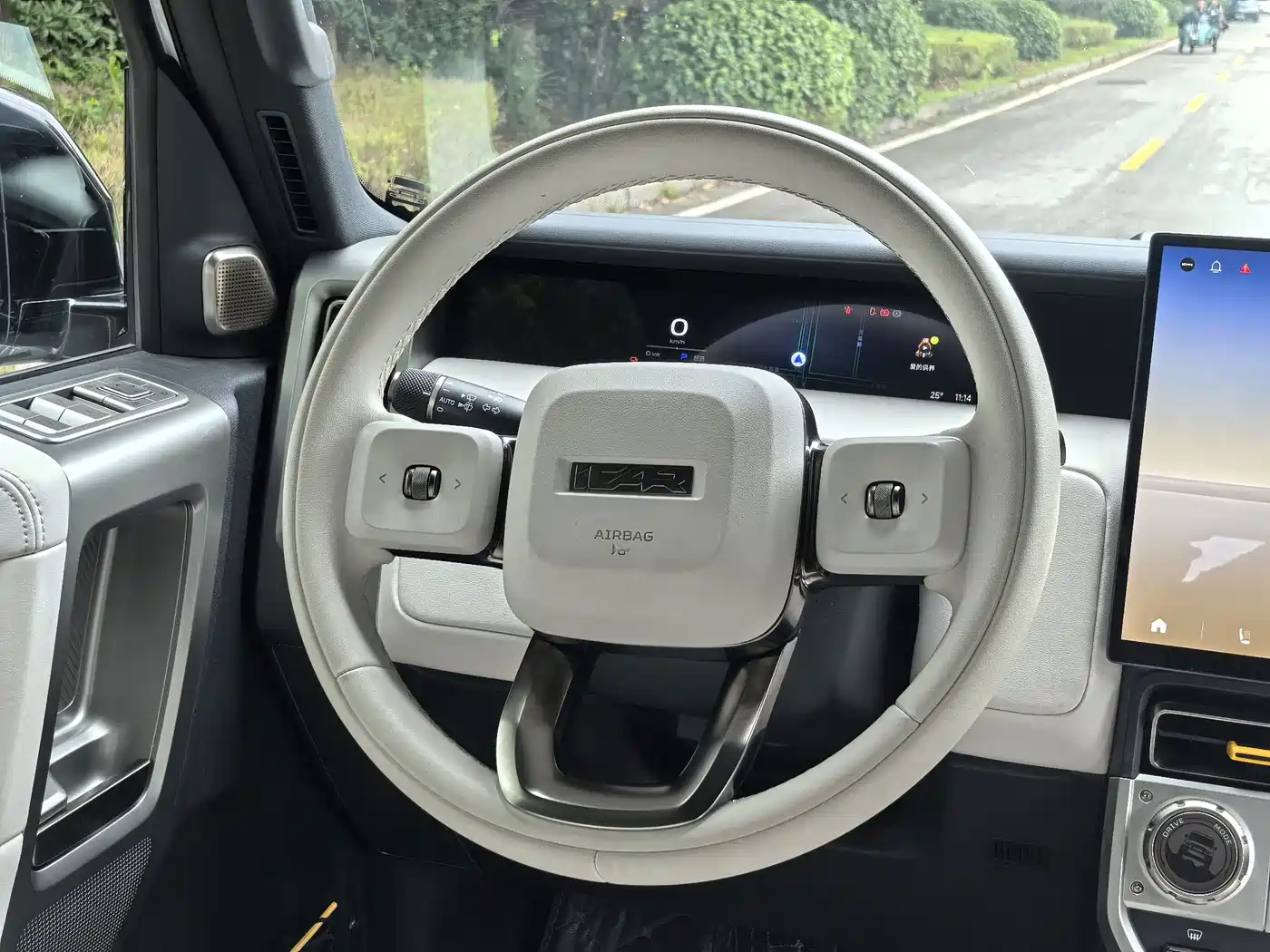 iCAR V23 2025 2025 FWD Premium Model