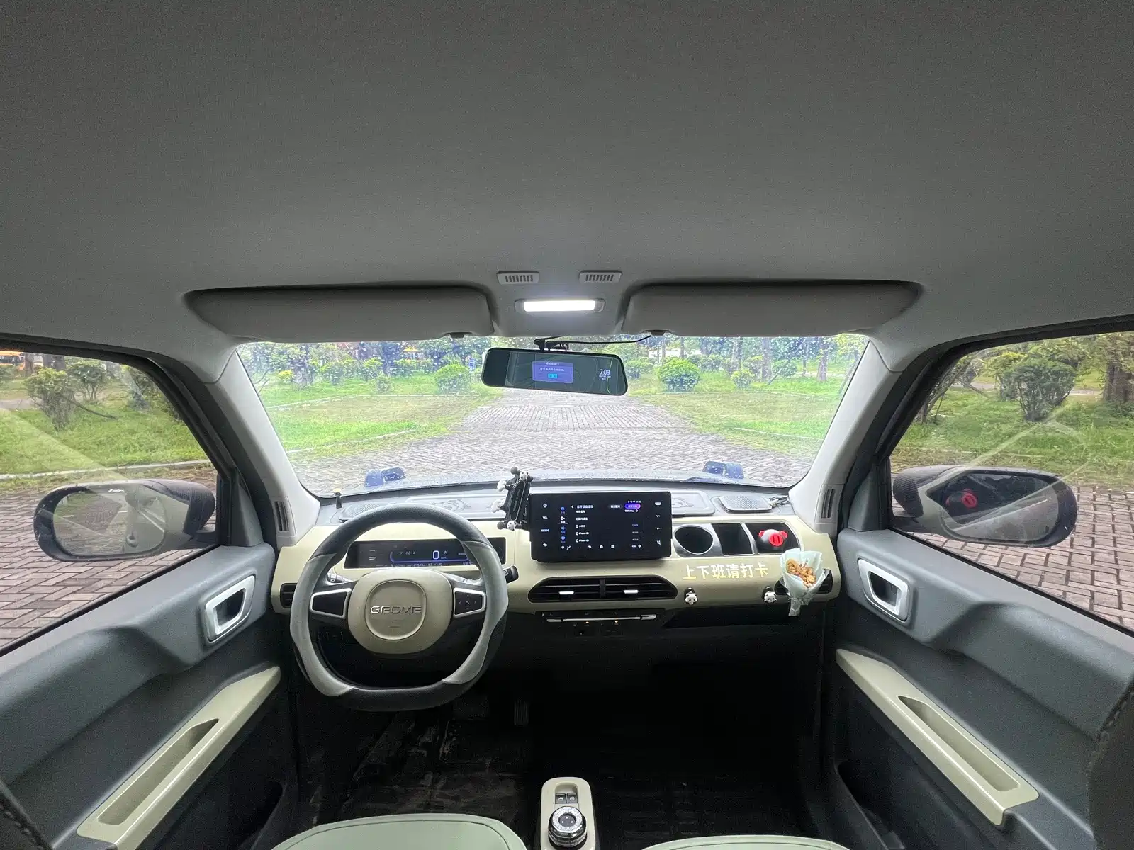 Фото 12 - Geely Galaxy Panda