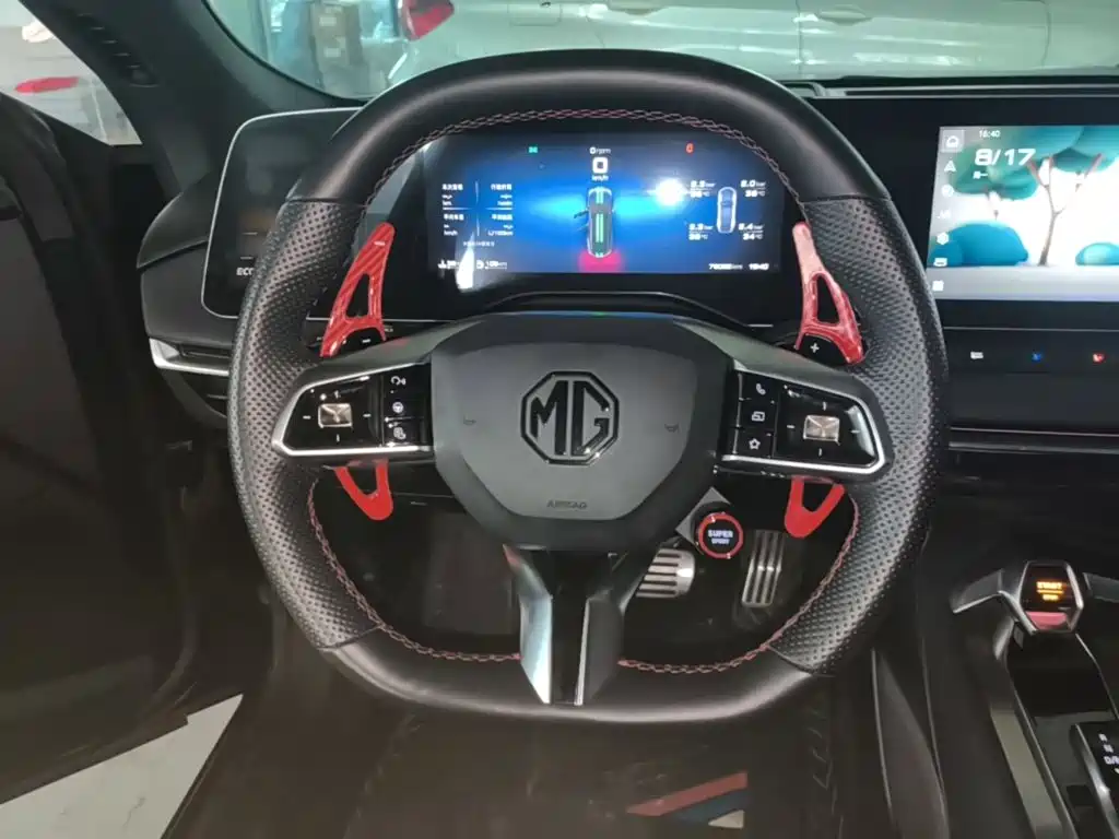 MG MG7 2023 2023 2.0T Automatic Hunting Beauty Luxury Edition