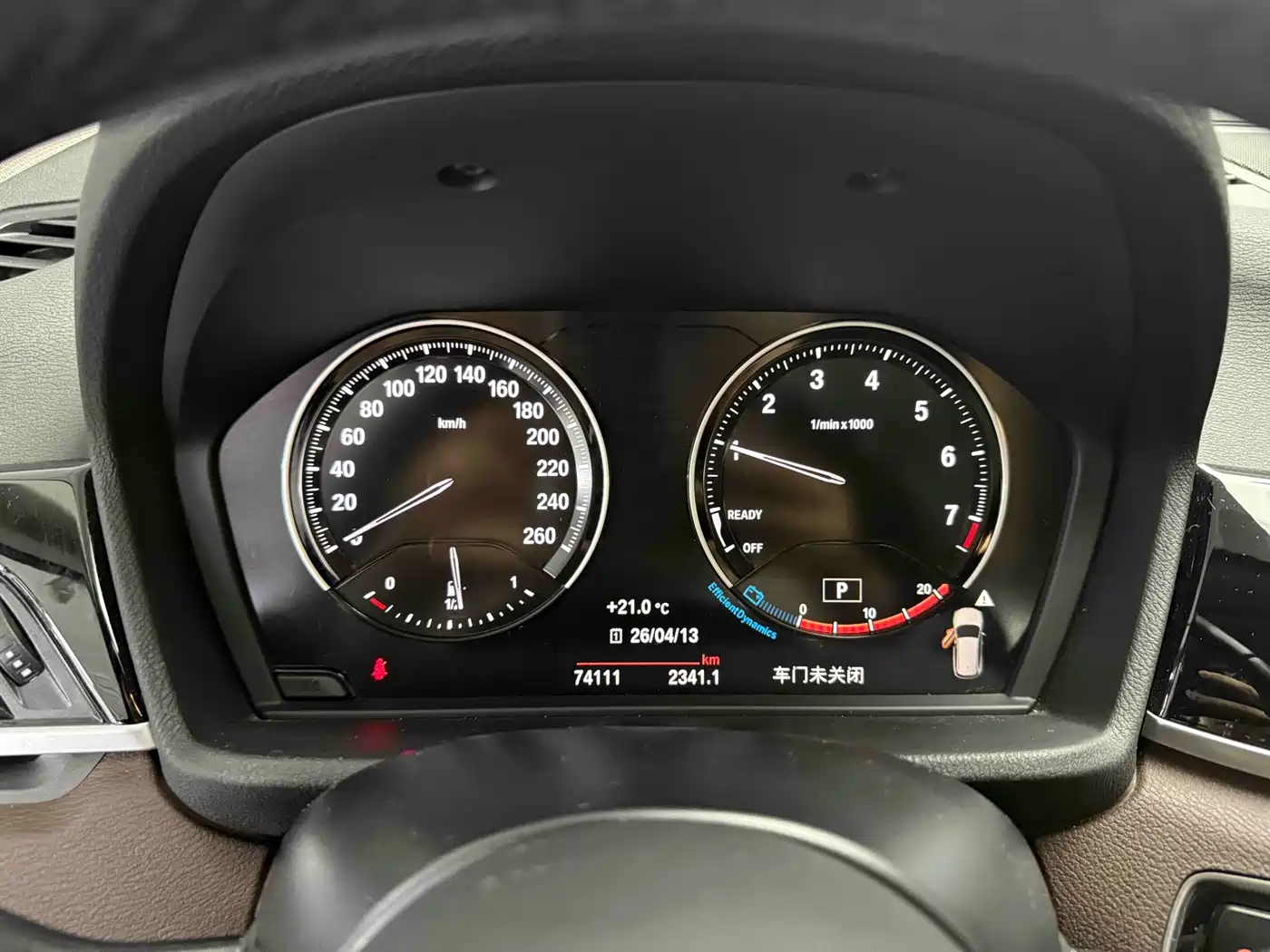 BMW X1 2021 sDrive25Li Leading фото 7