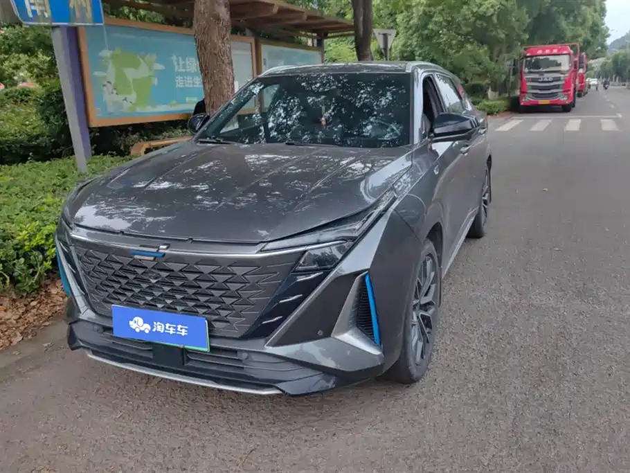 Changan Oshan Z6 EV 2023 Smart Electric iDD 150KM Flagship PLUS