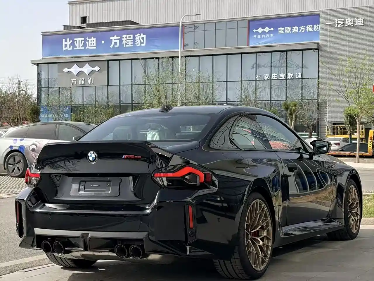 BMW M2 2026 2025 Model Year M2 CS