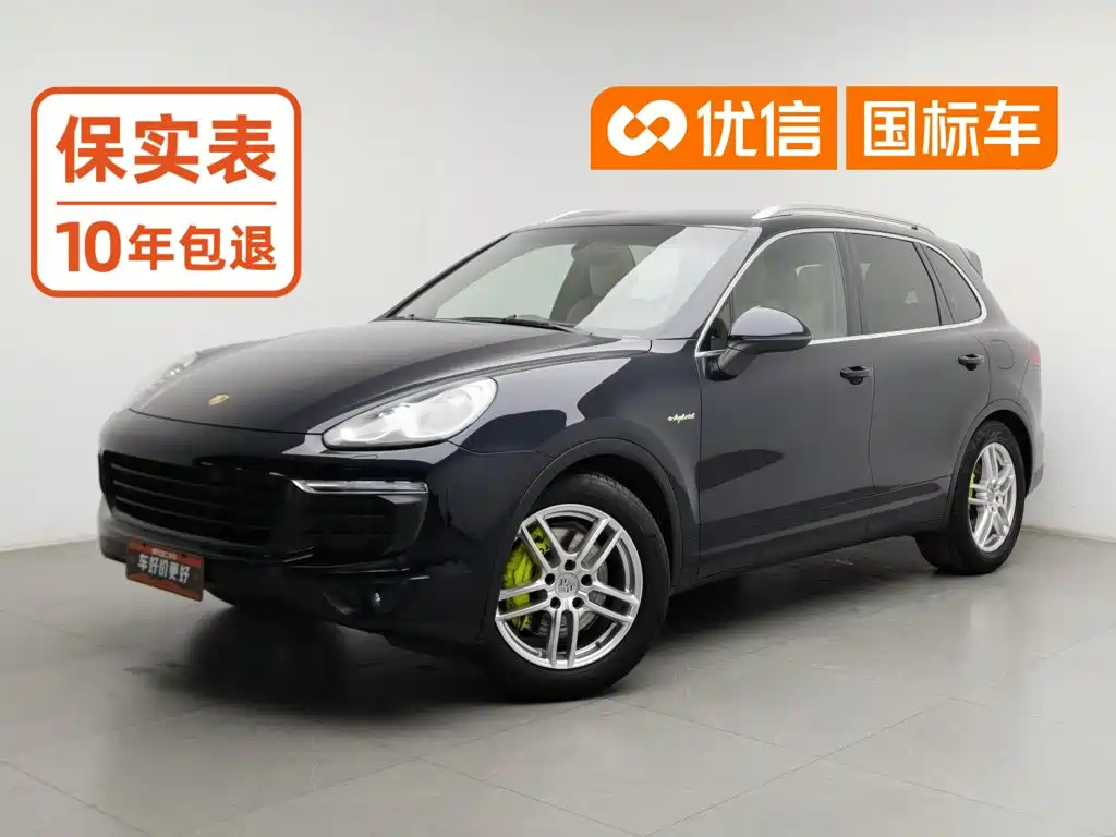 Porsche Cayenne New Energy 2016 2016 Cayenne S E-Hybrid 3.0T