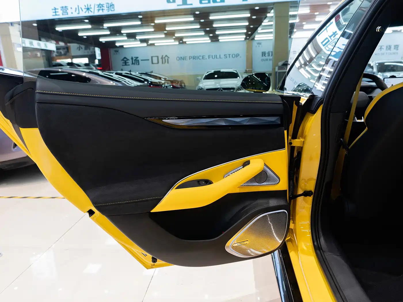 Xiaomi Auto Xiaomi SU7 Ultra 2026 2025 Model Ultra