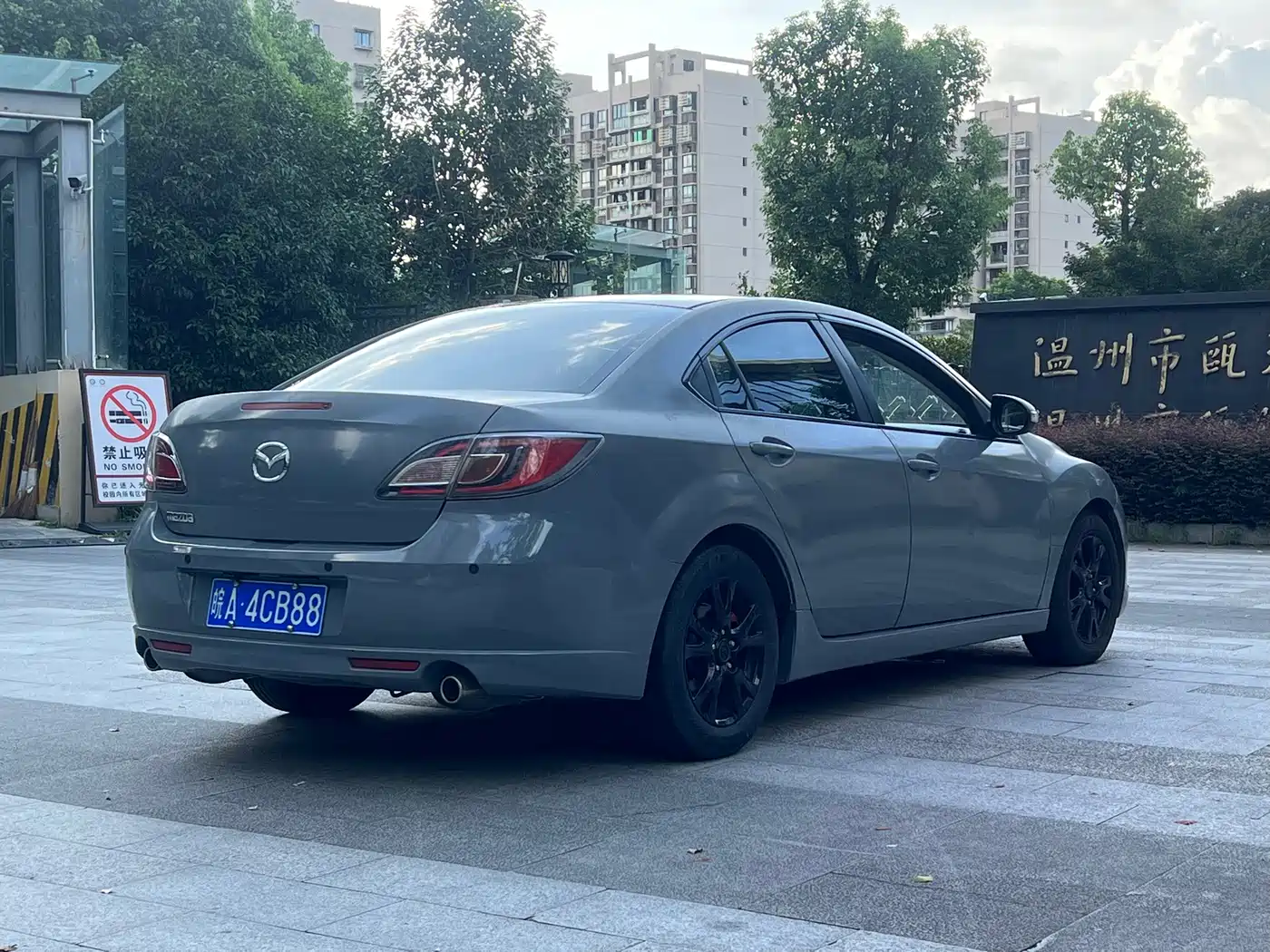 Mazda Ruiyi 2011 2011 Model 2.0L Auto Elite