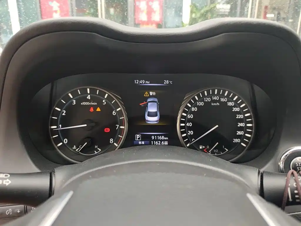 Infiniti Q50L 2020 2018 2.0T Leisure Edition (China VI)