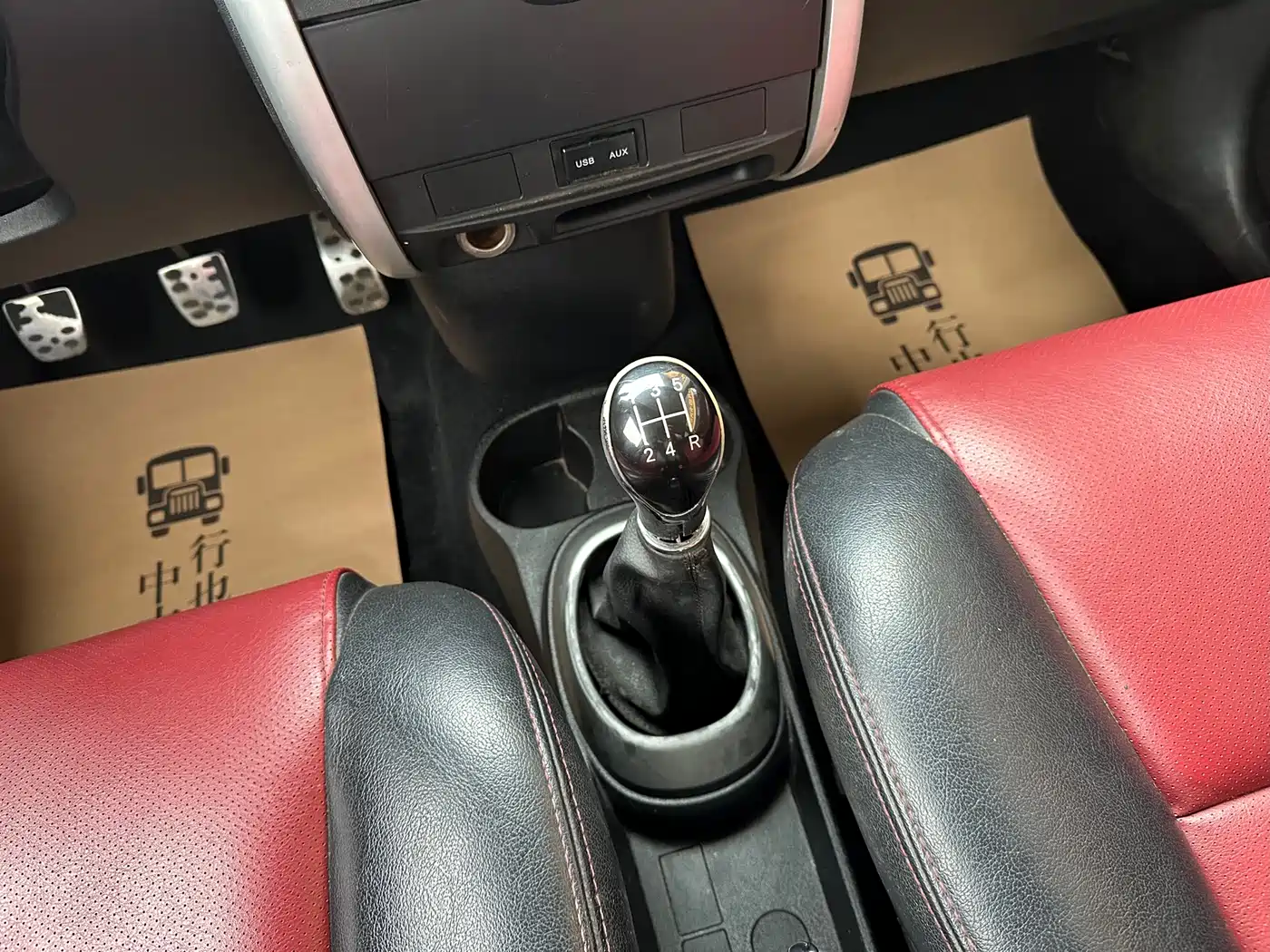 Great Wall M2 2014 2013 1.5L Manual Navigation