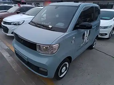 Wuling Hongguang MINI EV