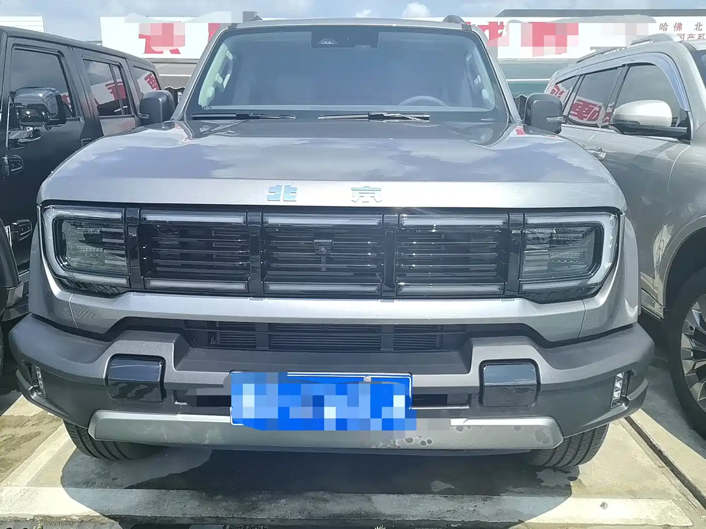 BAIC ORV Beijing Offroad BJ40 2026 2026 2.0T Petrol Standard