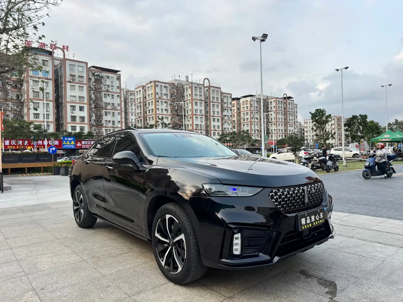 WEI PAI WEI BRAND VV7 GT