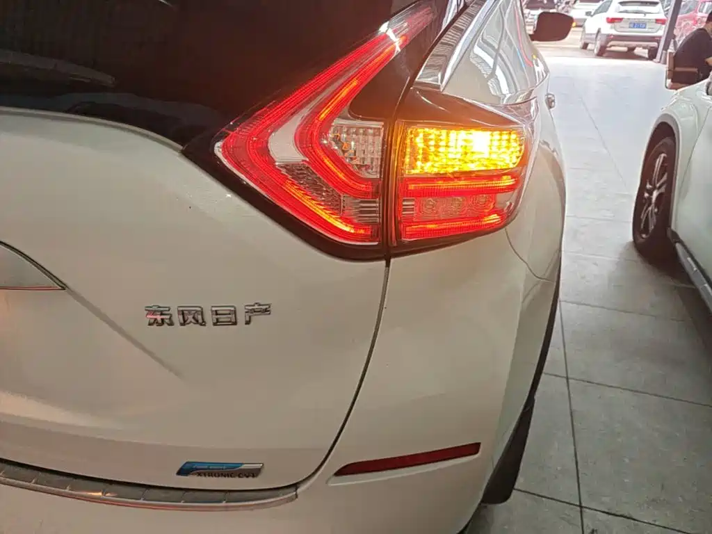 Nissan Murano 2016 2015 2.5L XE 2WD Elite Edition