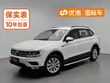 Фото 1 - Volkswagen Tiguan L