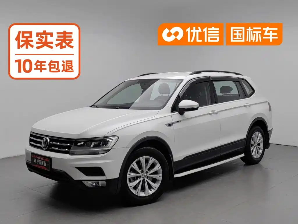 Фото 1 - Volkswagen Tiguan L
