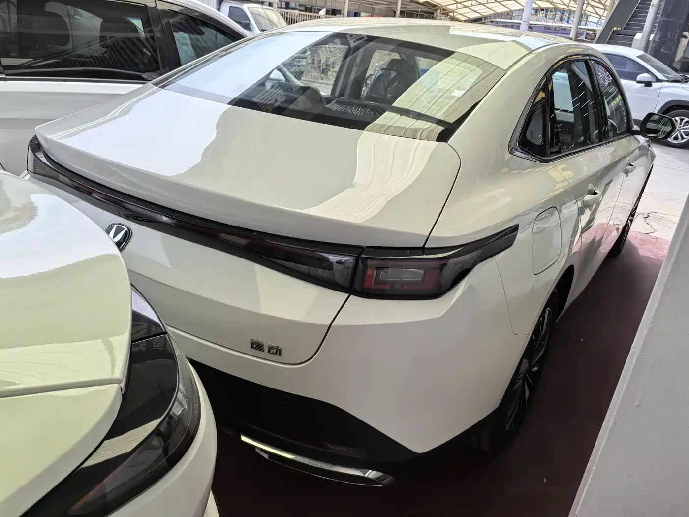 Changan Eado PHEV 2026 2025 Smart New Blue Whale 145KM Battleship Edition