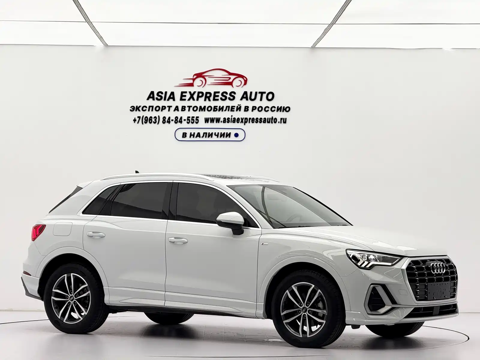 Photo 3 - Audi Q3