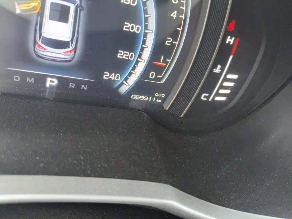 Geely Atlas 2016 2016 1.8TD Automatic Prestige Type