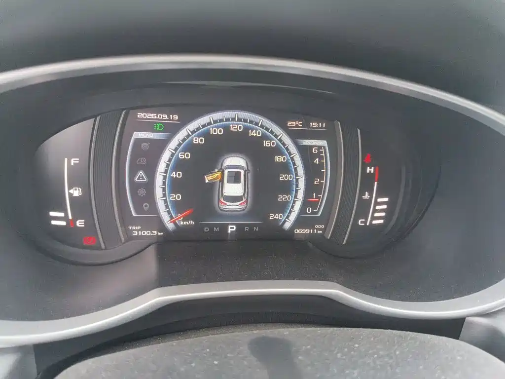 Geely Atlas 2016 2016 1.8TD Automatic Prestige Type