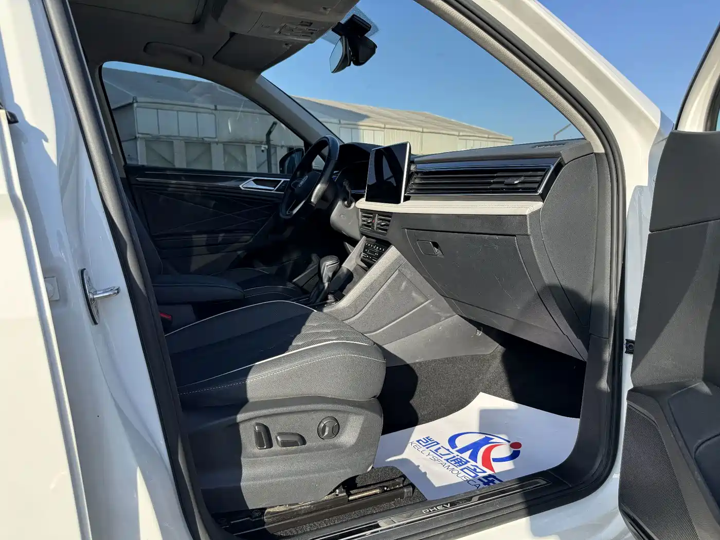 Volkswagen Tiguan L PHEV 2022 2022 430PHEV Plug-in Hybrid Premium