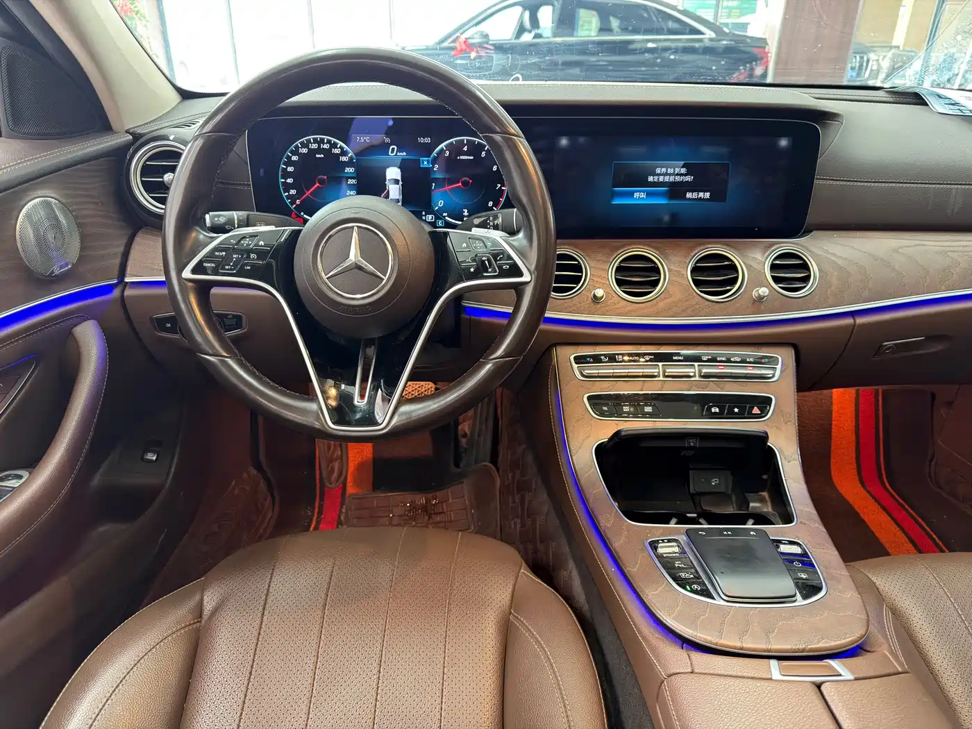  E CLASS