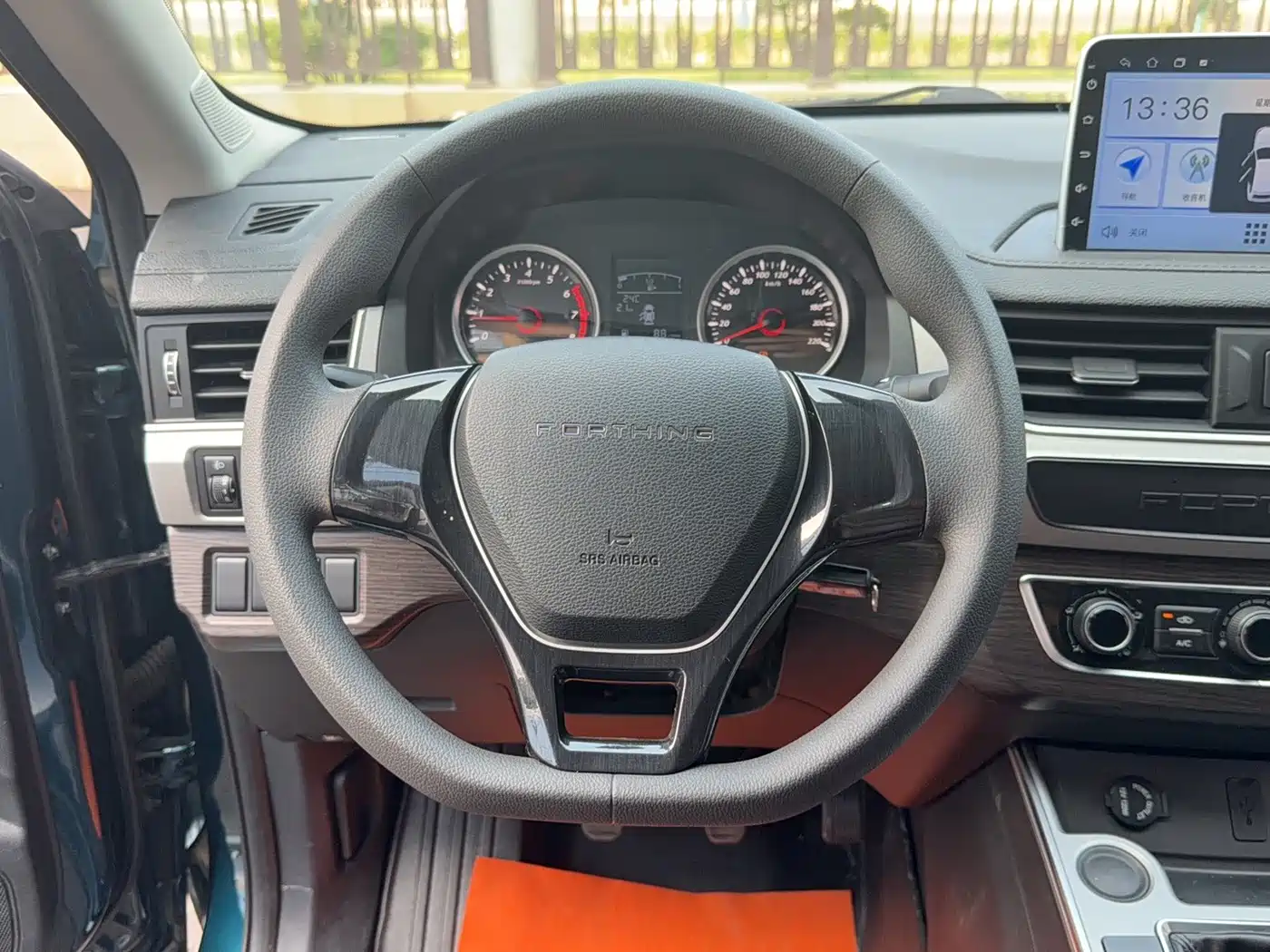 Dongfeng Fengxing Fengxing T5 2023 2023 Golden Age 1.6L Manual Dream Chaser 5-Seater