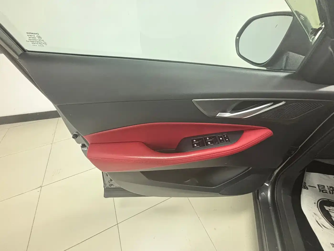 Changan CS35 PLUS 2023 2023 Enjoyment Edition 1.4T DCT Luxury