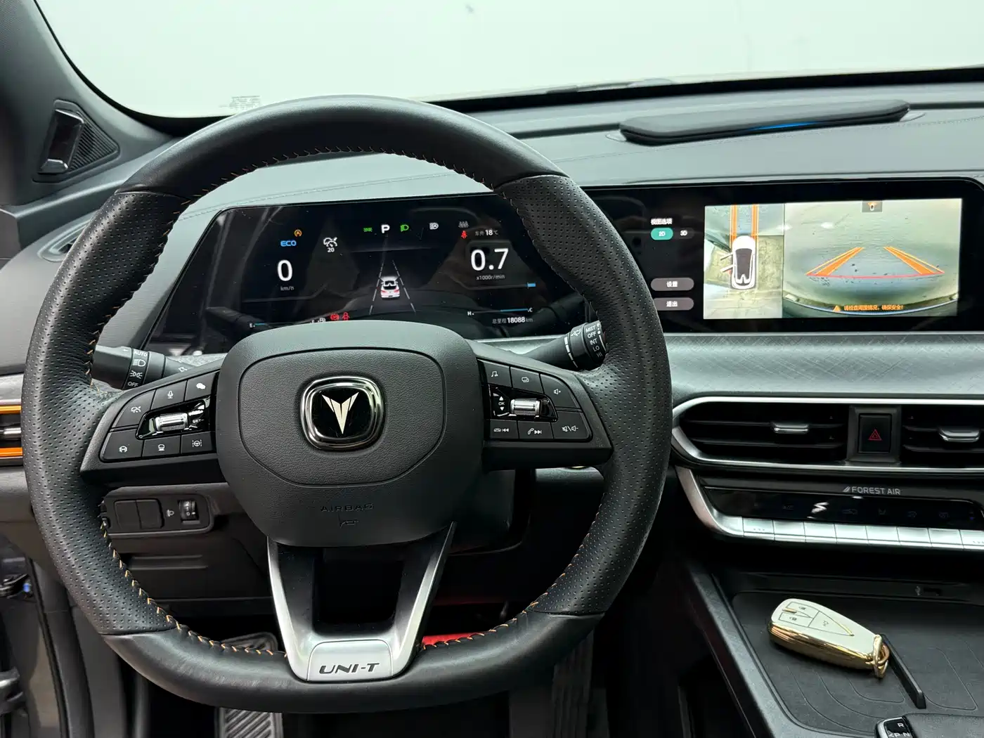 CHANGAN UNI-T
