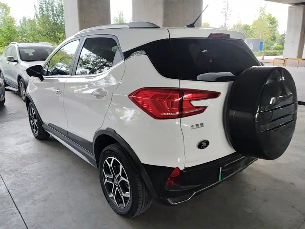 BYD Yuan Pro 2022 2021 401KM Luxury Model